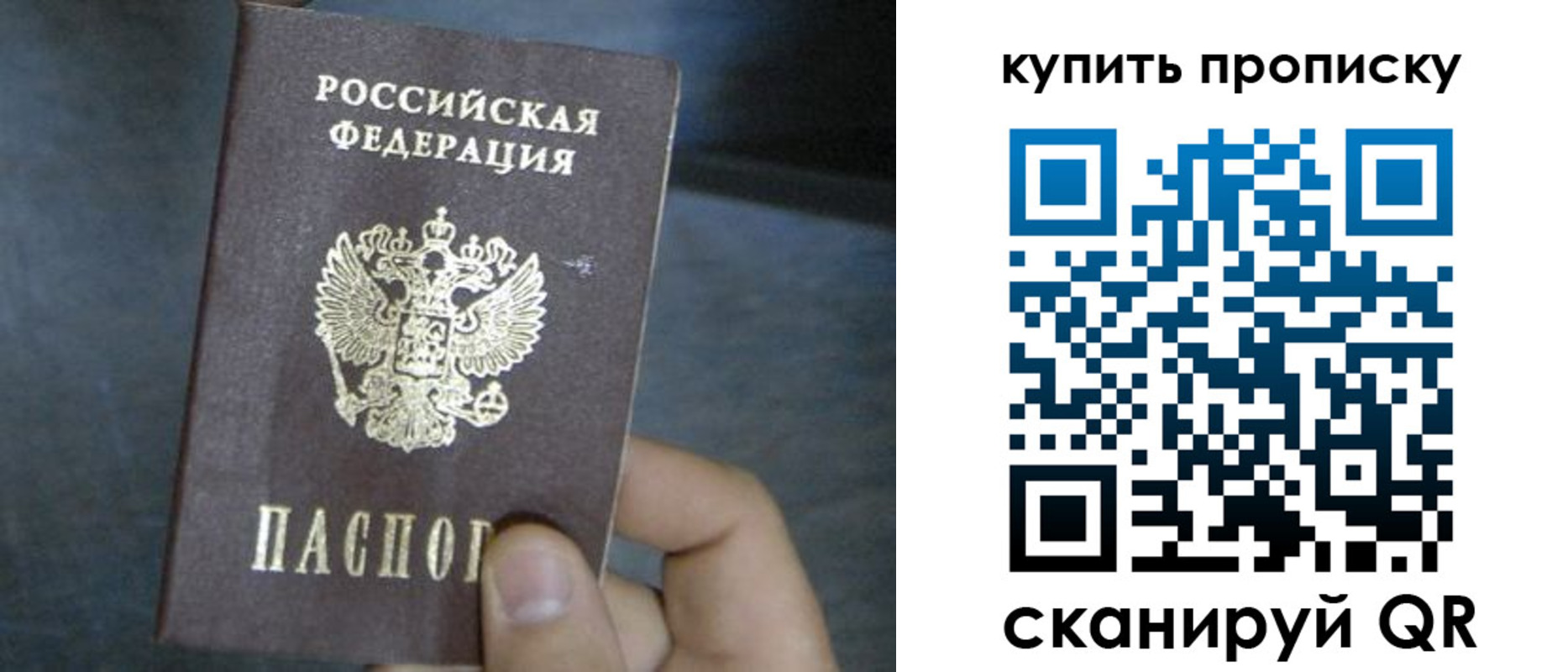 форма 3 в Усть-Куте